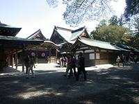 isejingu.jpg