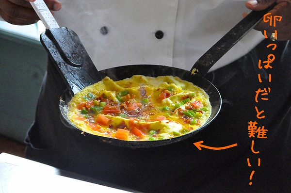 omelette201503_2.jpg