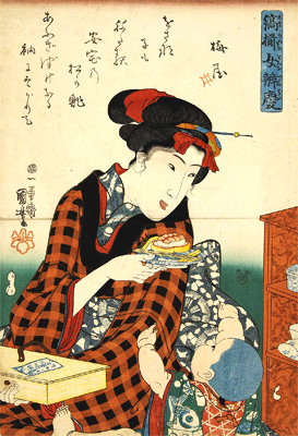 ukiyoe_hyousi2014.jpg