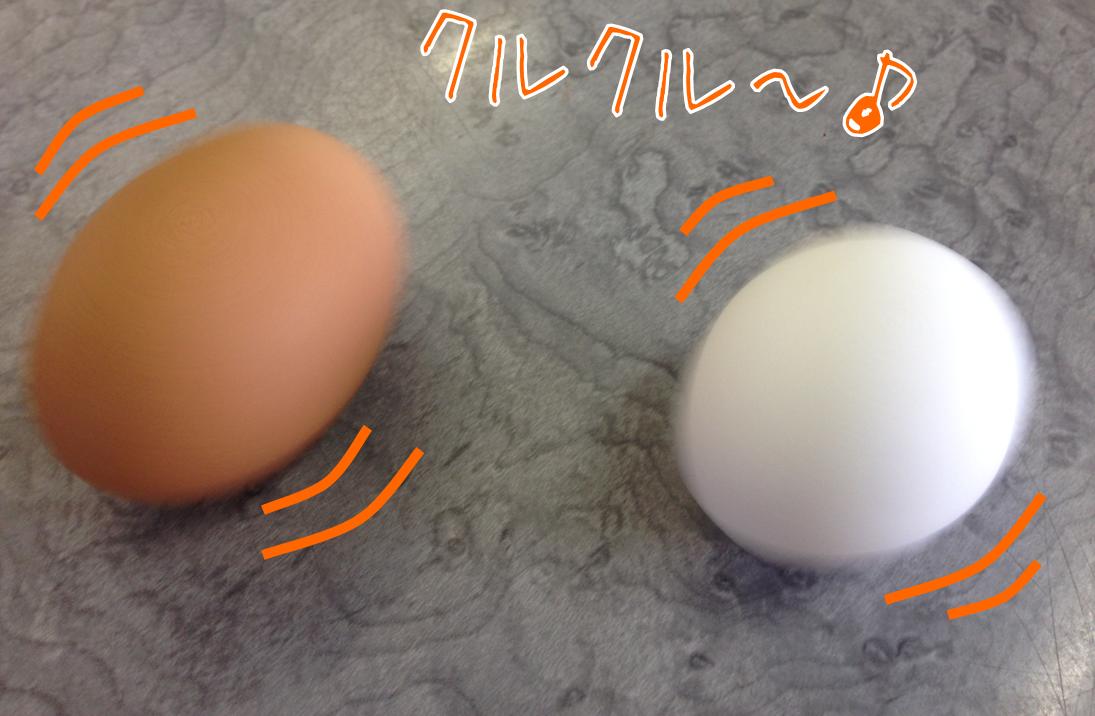 yudetamago_kaiten.jpg